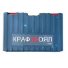 Комбиниран електрически къртач / перфоратор 2500W KraftRoyal - цена