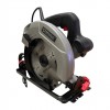 Ръчен Циркуляр STAHLMAYER   185mm ,  1800W - цена