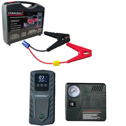 Зарядно устройство с компресор Stahlmayer, 12V/1300A, 20000mAh